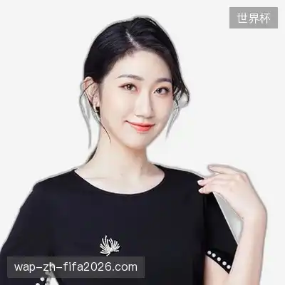 郭娟